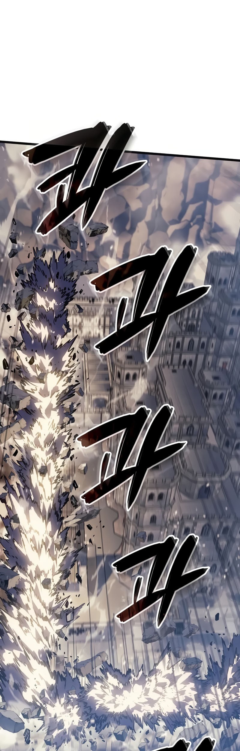 The Indomitable Martial King - Chapter 82 - Page 14