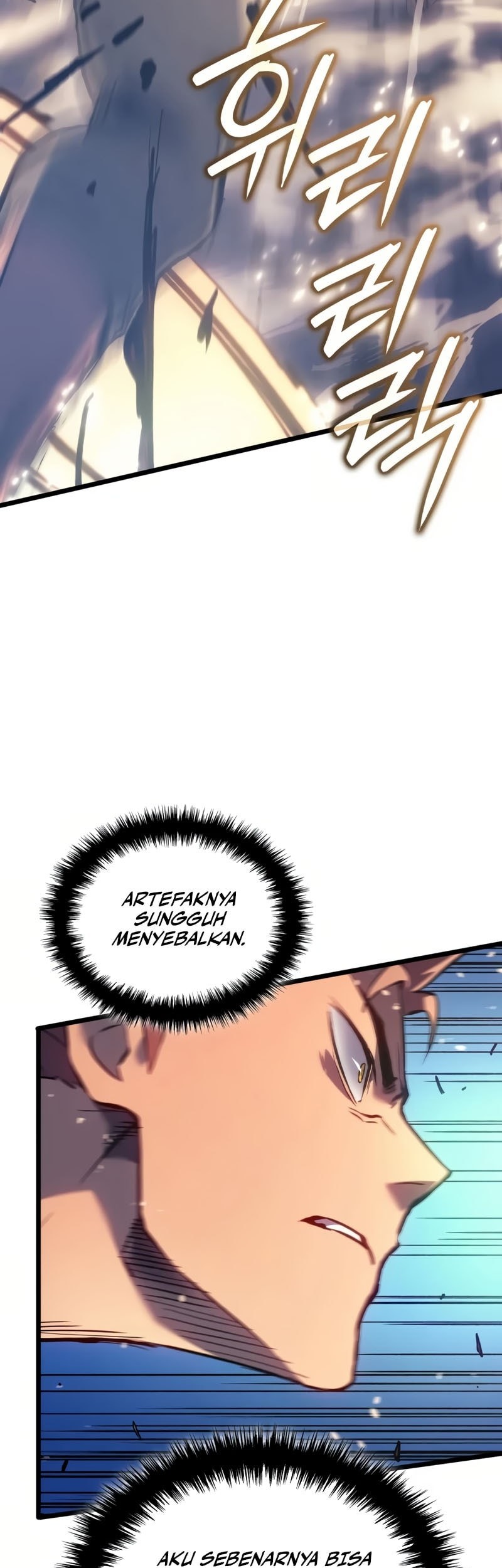 The Indomitable Martial King - Chapter 82 - Page 16