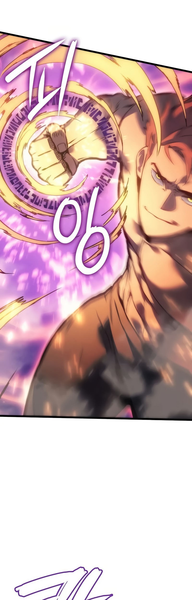 The Indomitable Martial King - Chapter 82 - Page 18