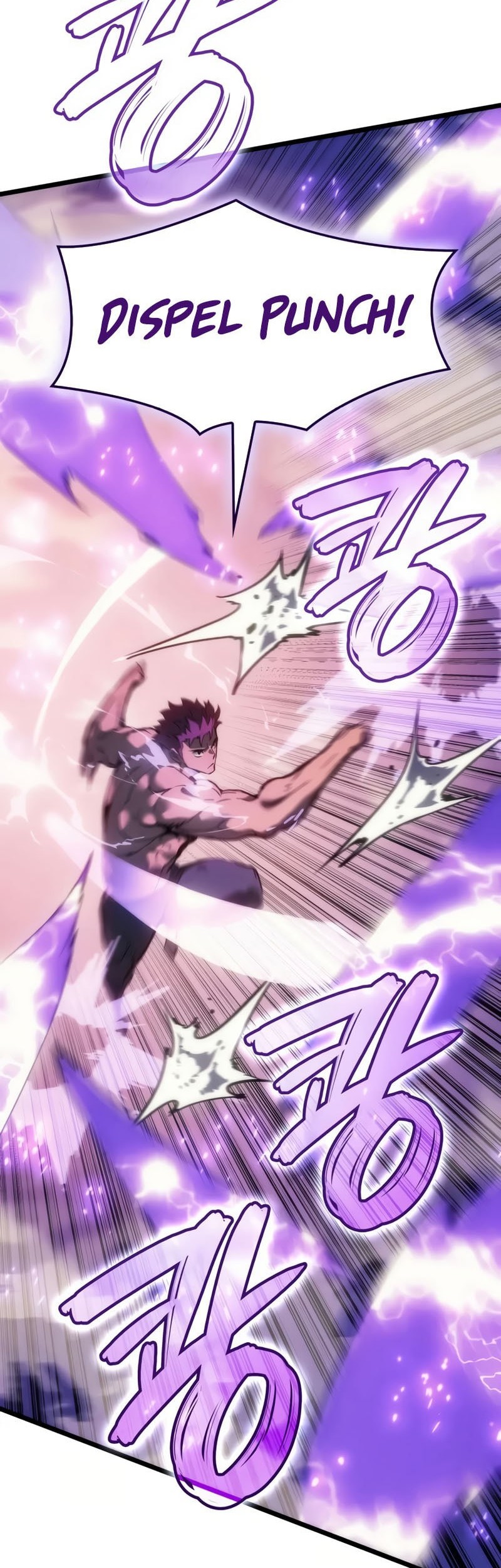 The Indomitable Martial King - Chapter 82 - Page 19