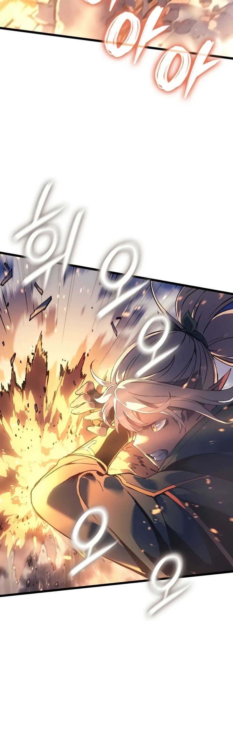 The Indomitable Martial King - Chapter 82 - Page 28