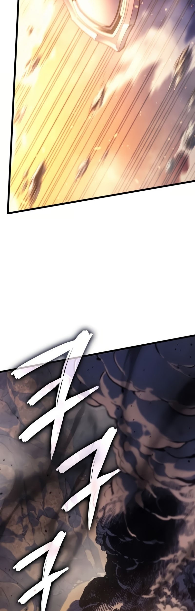 The Indomitable Martial King - Chapter 82 - Page 31