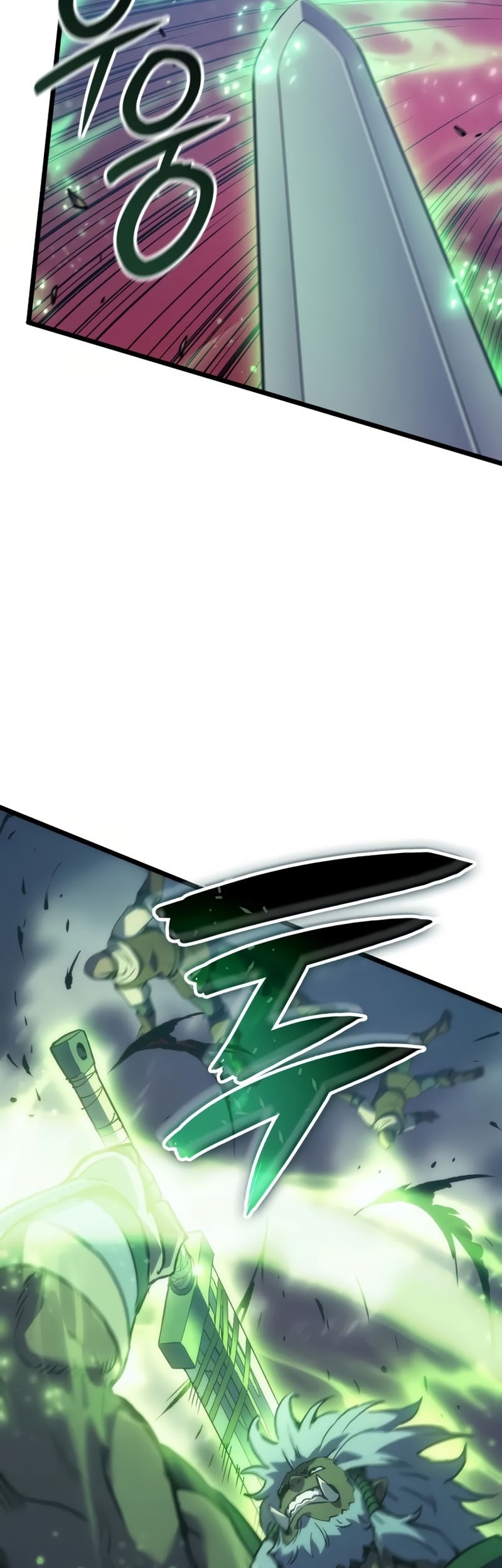 The Indomitable Martial King - Chapter 83 - Page 54