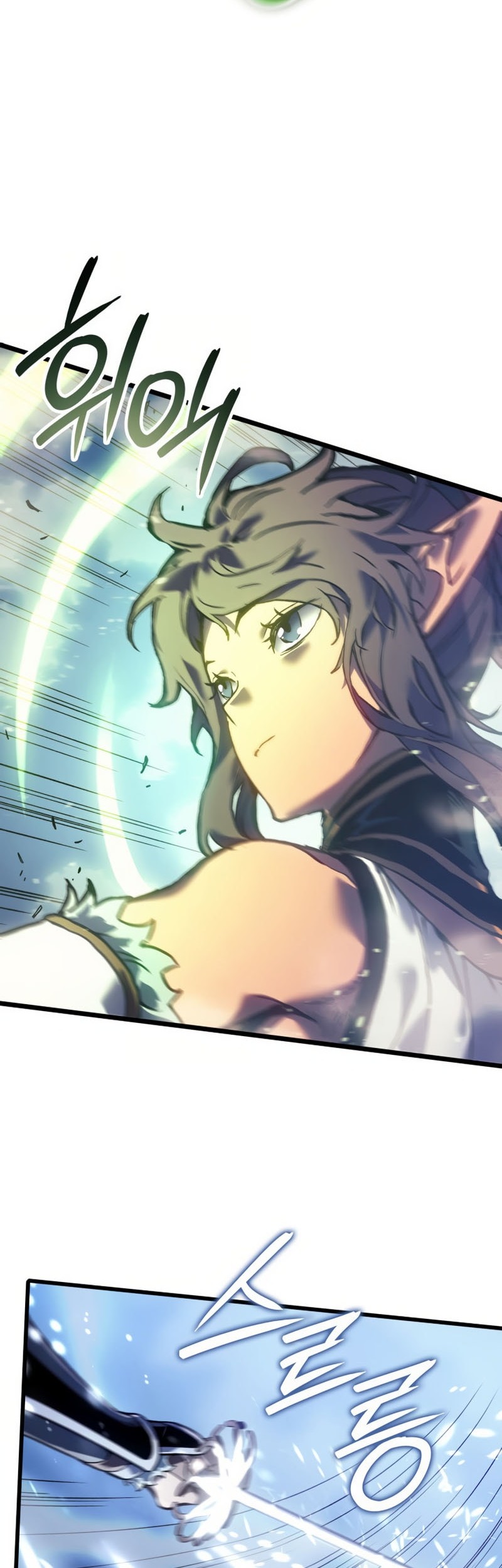 The Indomitable Martial King - Chapter 84 - Page 35