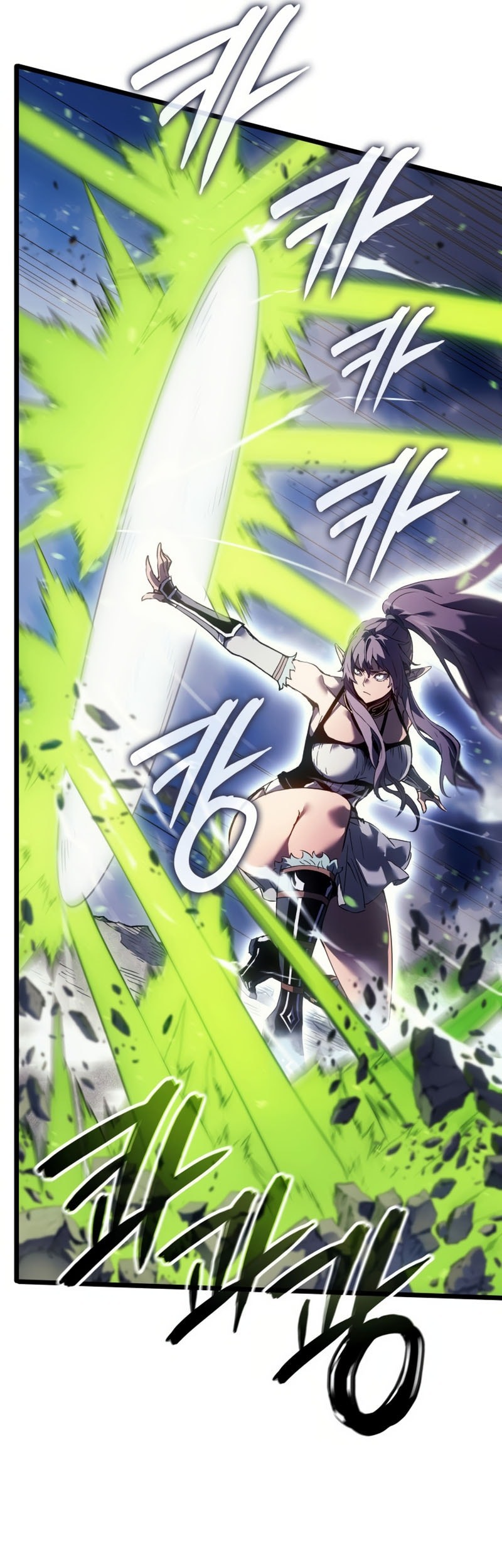 The Indomitable Martial King - Chapter 84 - Page 46