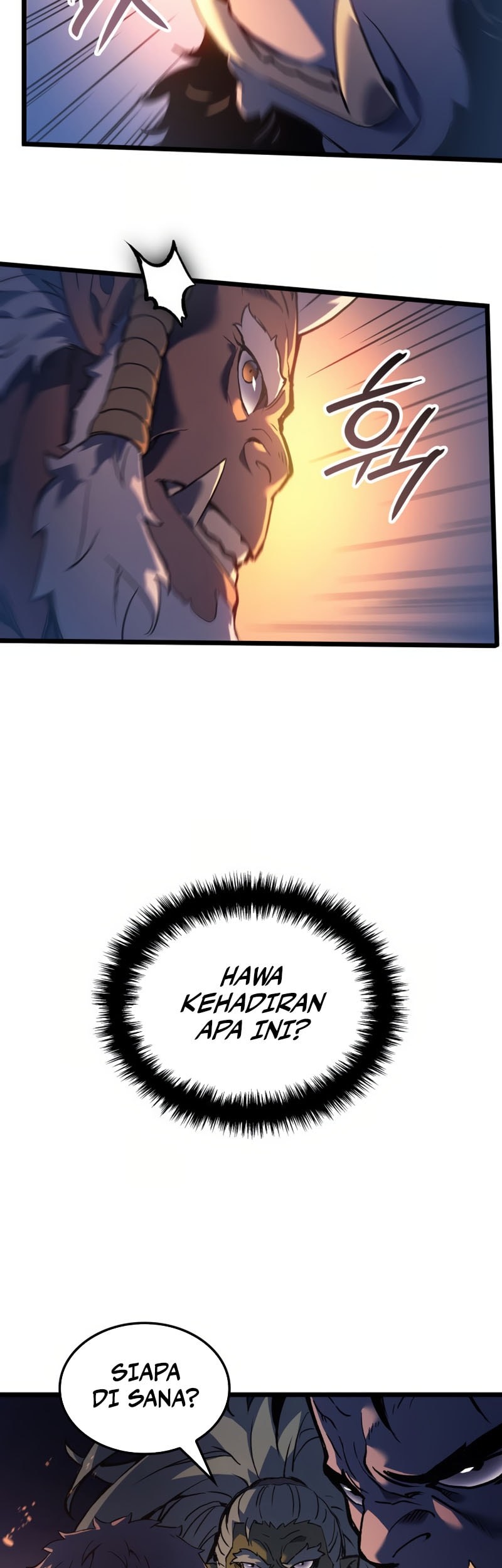 The Indomitable Martial King - Chapter 84 - Page 12