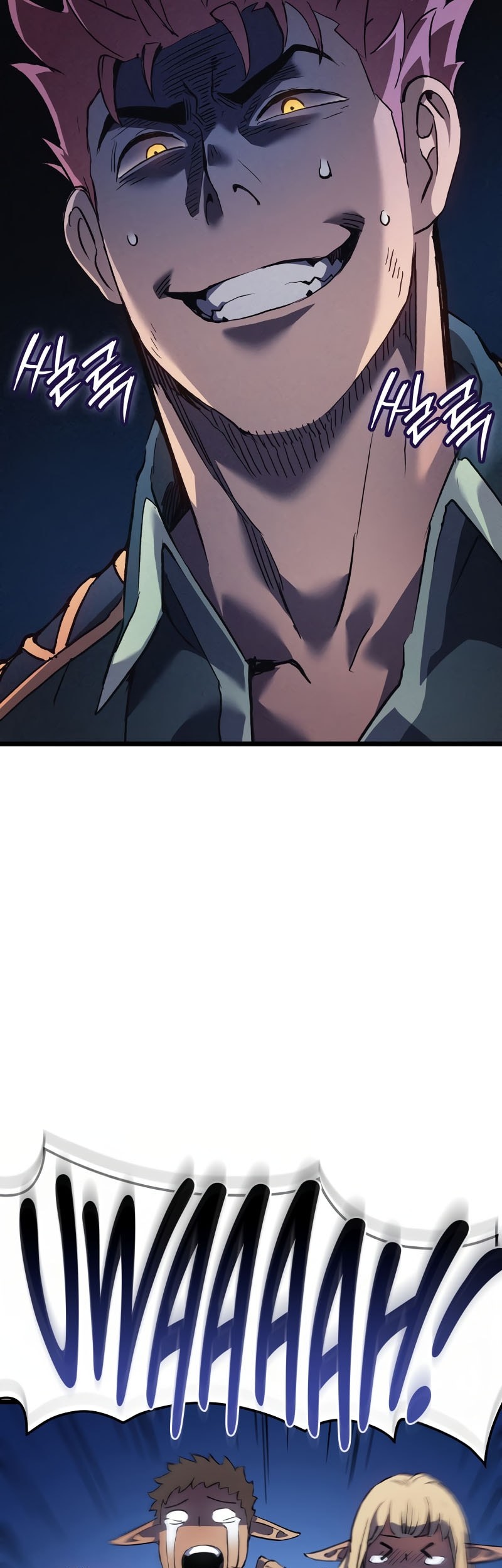 The Indomitable Martial King - Chapter 85 - Page 40