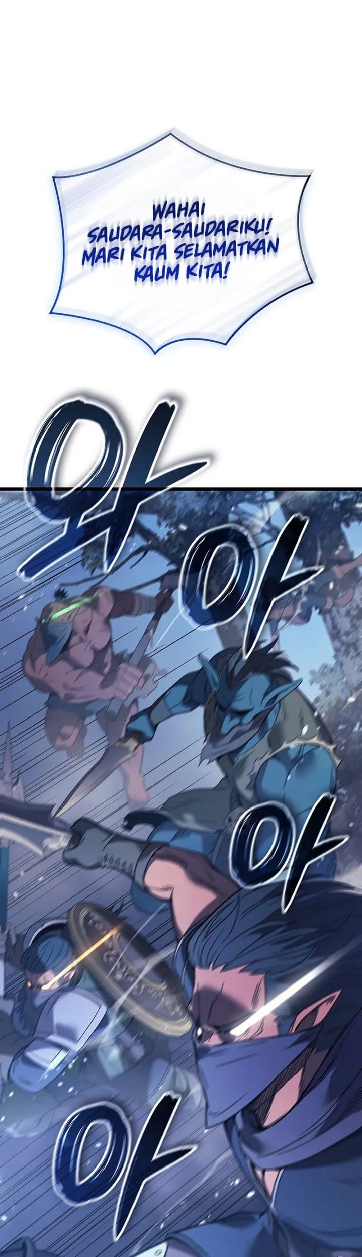 The Indomitable Martial King - Chapter 88 - Page 39