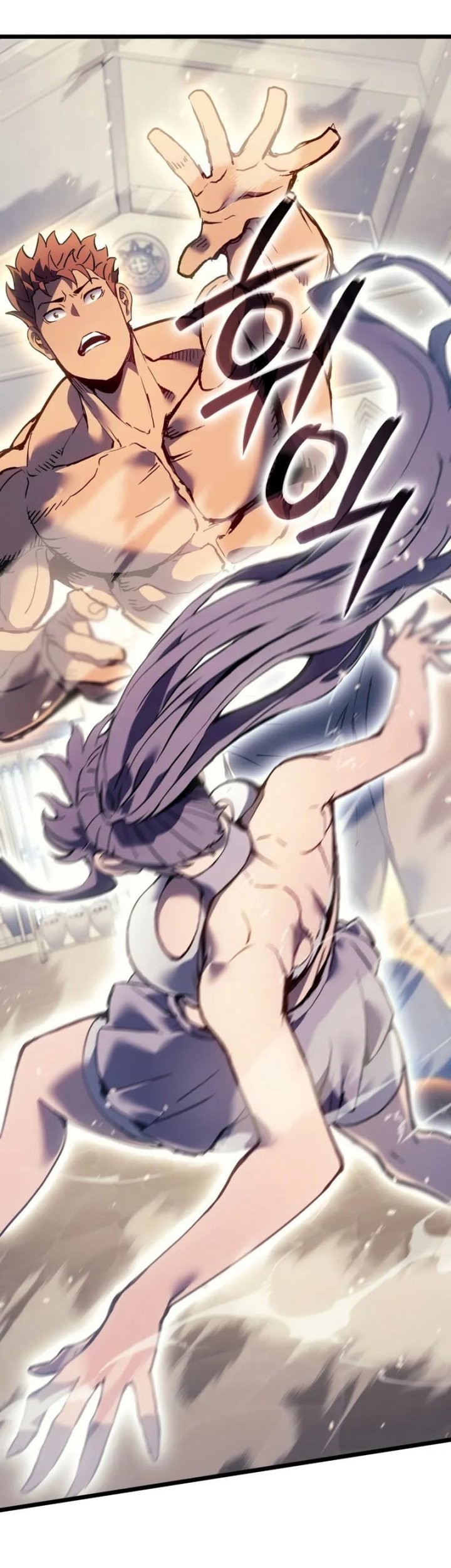 The Indomitable Martial King - Chapter 88 - Page 6