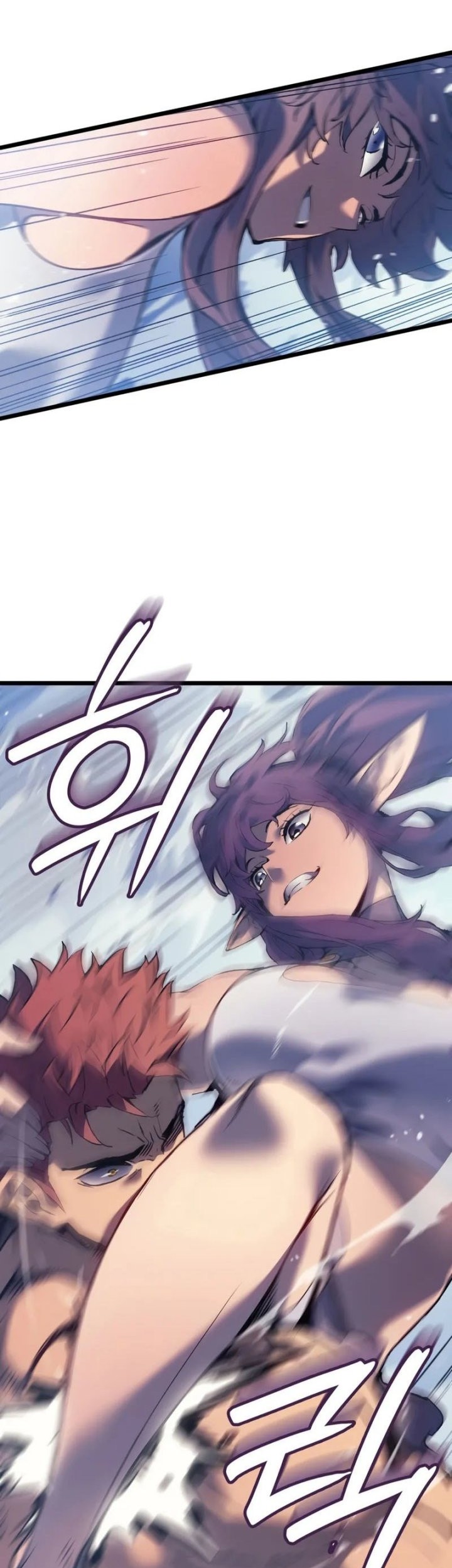 The Indomitable Martial King - Chapter 88 - Page 8