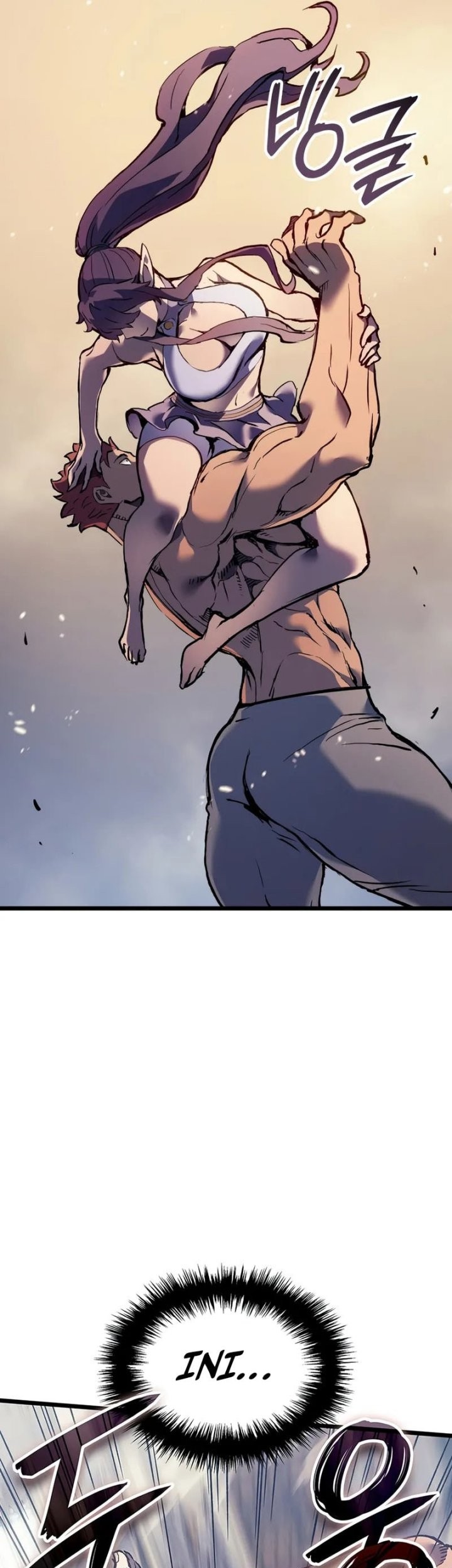 The Indomitable Martial King - Chapter 88 - Page 10