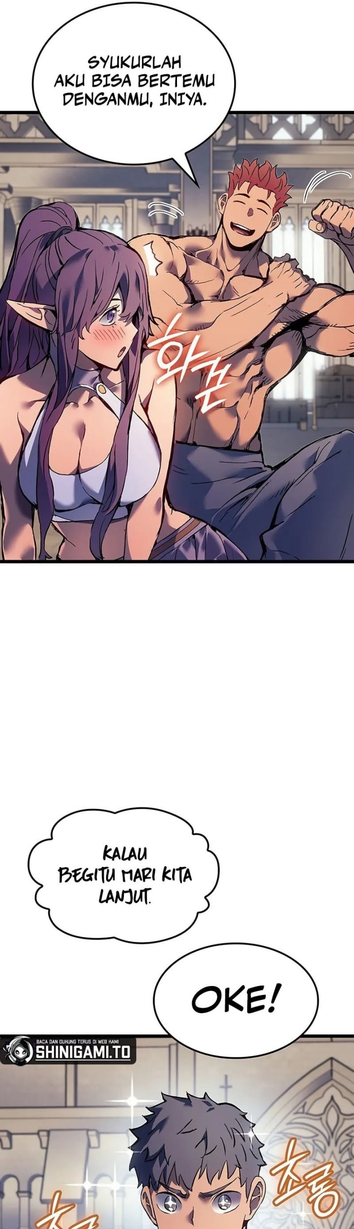 The Indomitable Martial King - Chapter 88 - Page 17