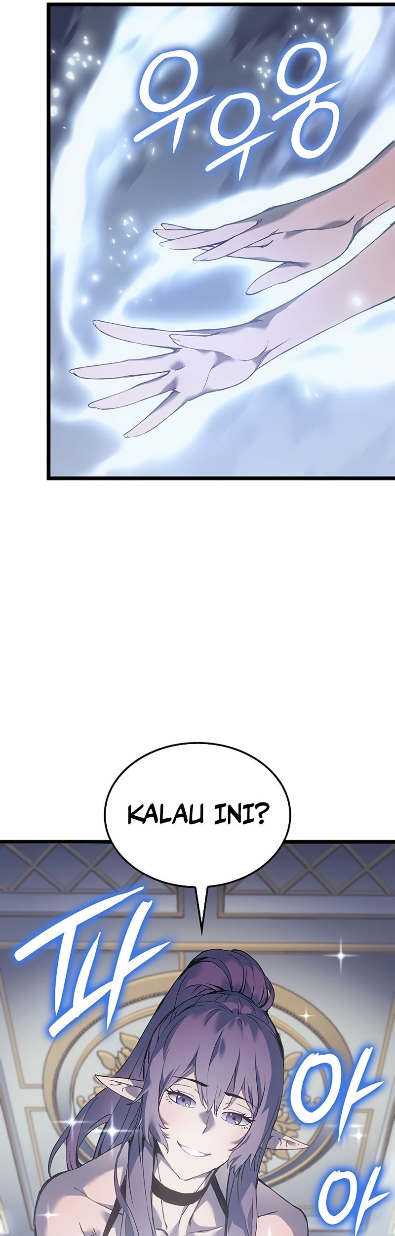 The Indomitable Martial King - Chapter 89 - Page 54