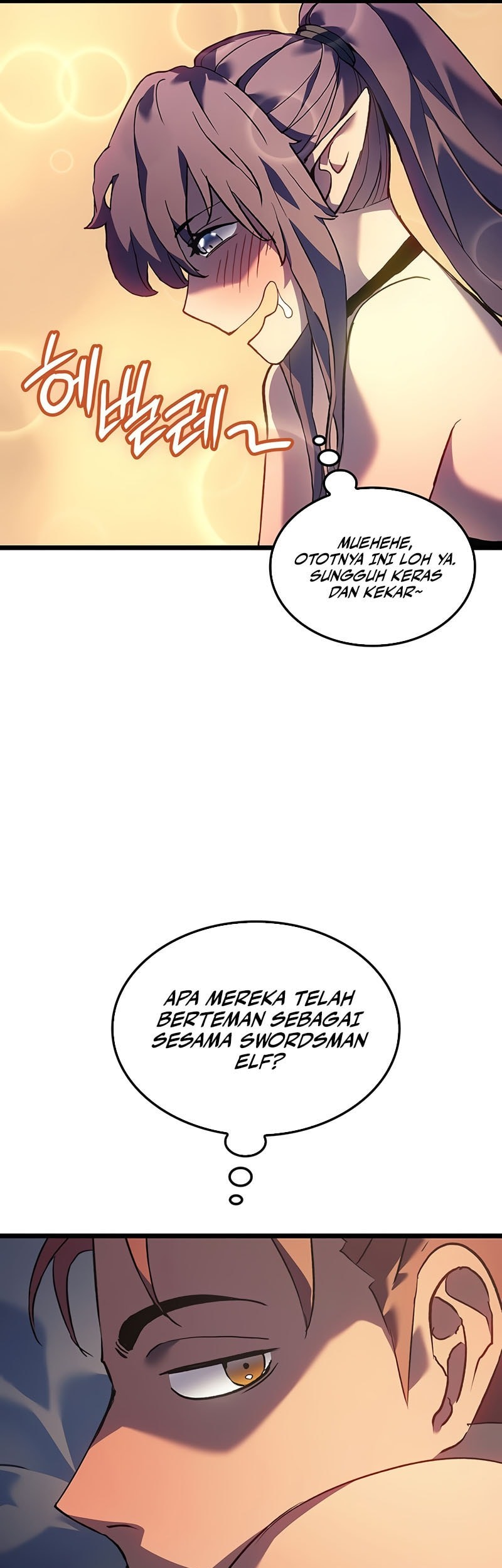 The Indomitable Martial King - Chapter 89 - Page 58