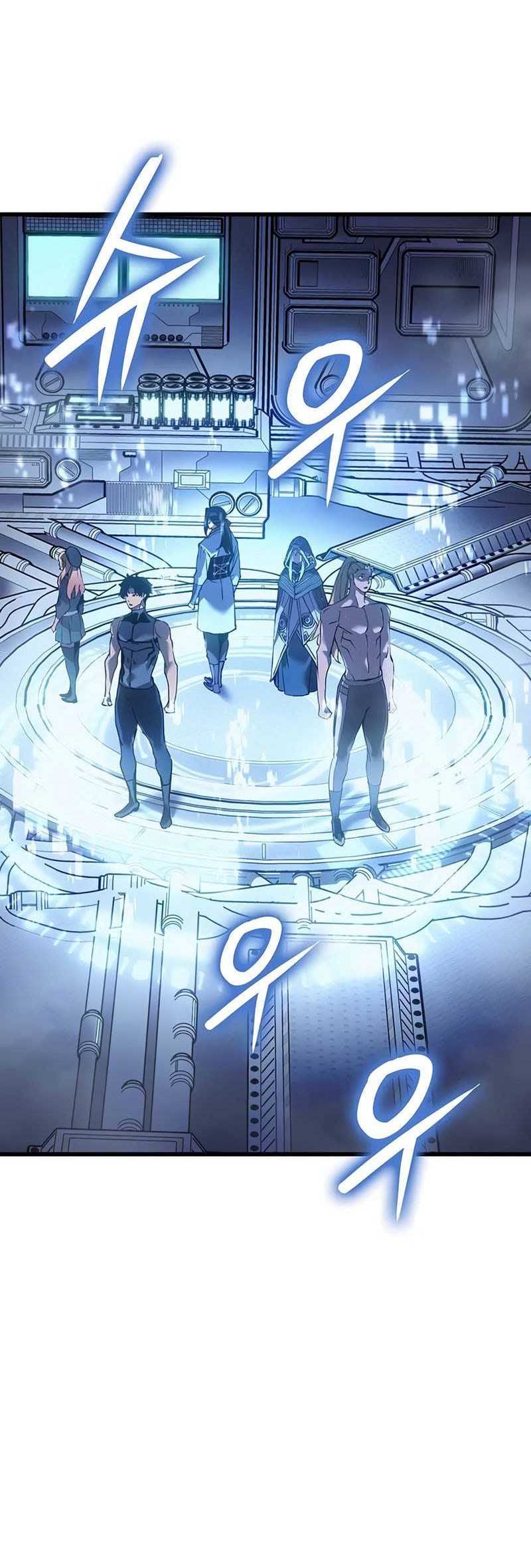 The Indomitable Martial King - Chapter 90 - Page 24