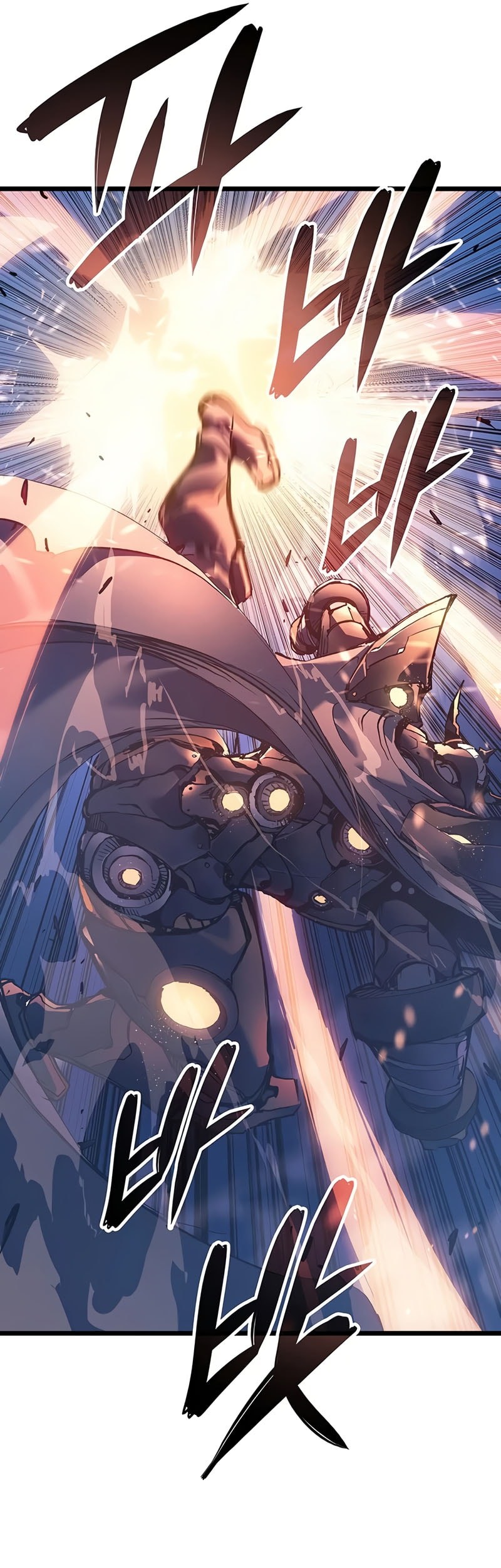 The Indomitable Martial King - Chapter 91 - Page 54