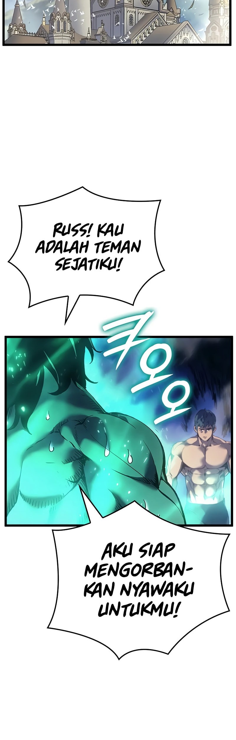 The Indomitable Martial King - Chapter 91 - Page 3