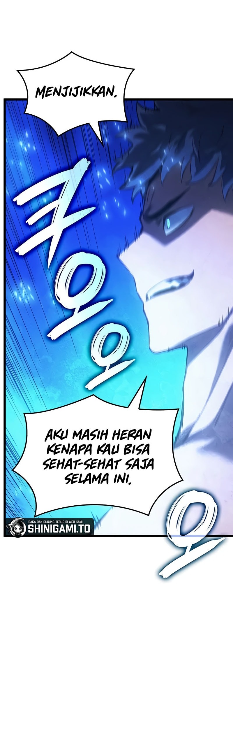 The Indomitable Martial King - Chapter 91 - Page 5