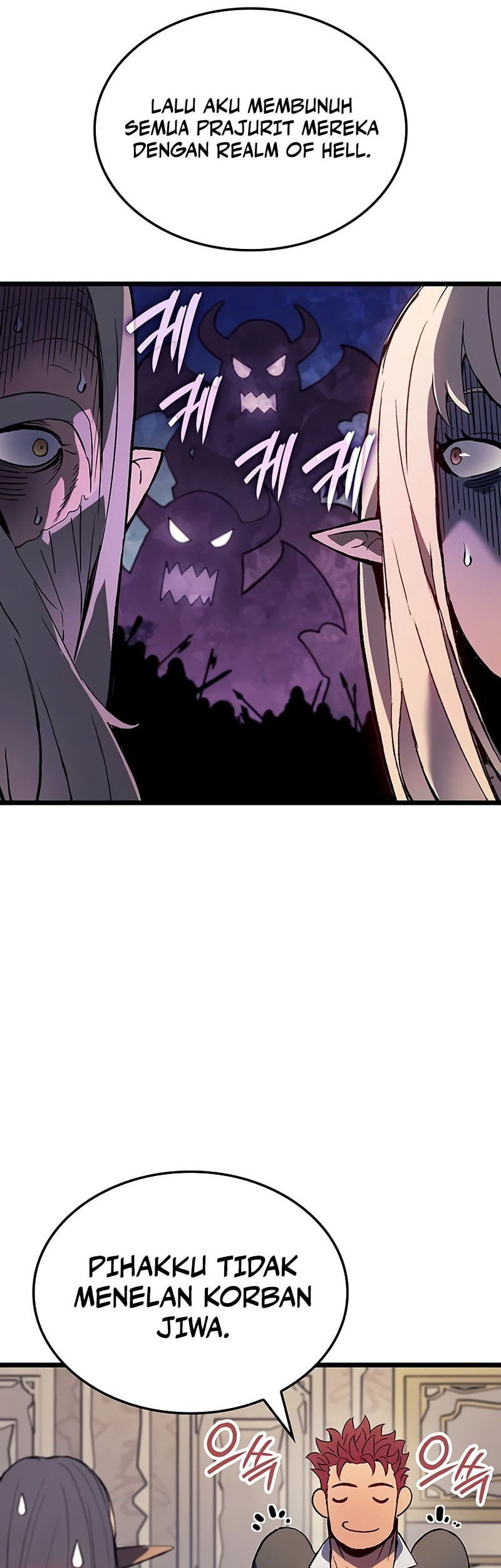 The Indomitable Martial King - Chapter 91 - Page 27