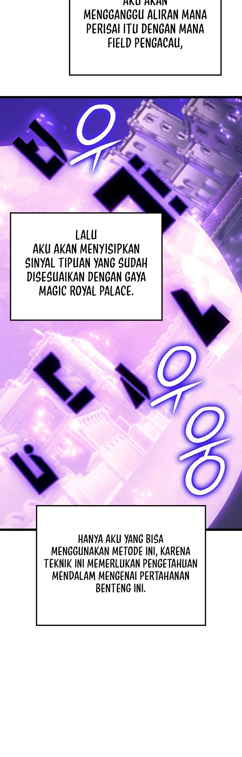 The Indomitable Martial King - Chapter 92 - Page 48