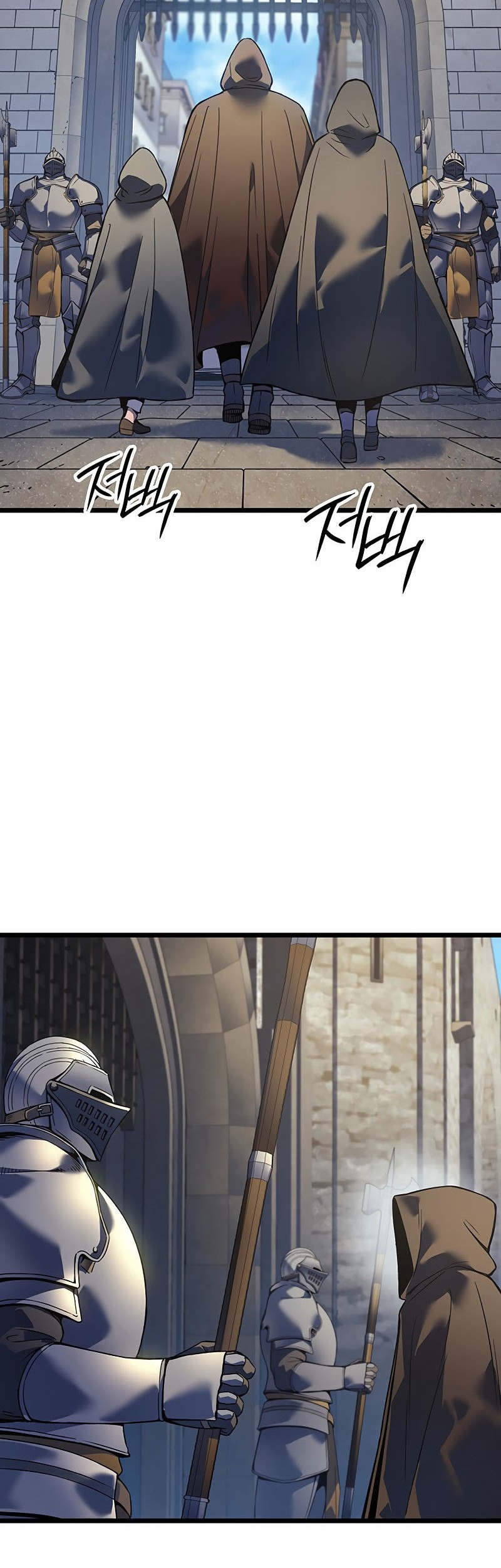 The Indomitable Martial King - Chapter 92 - Page 5