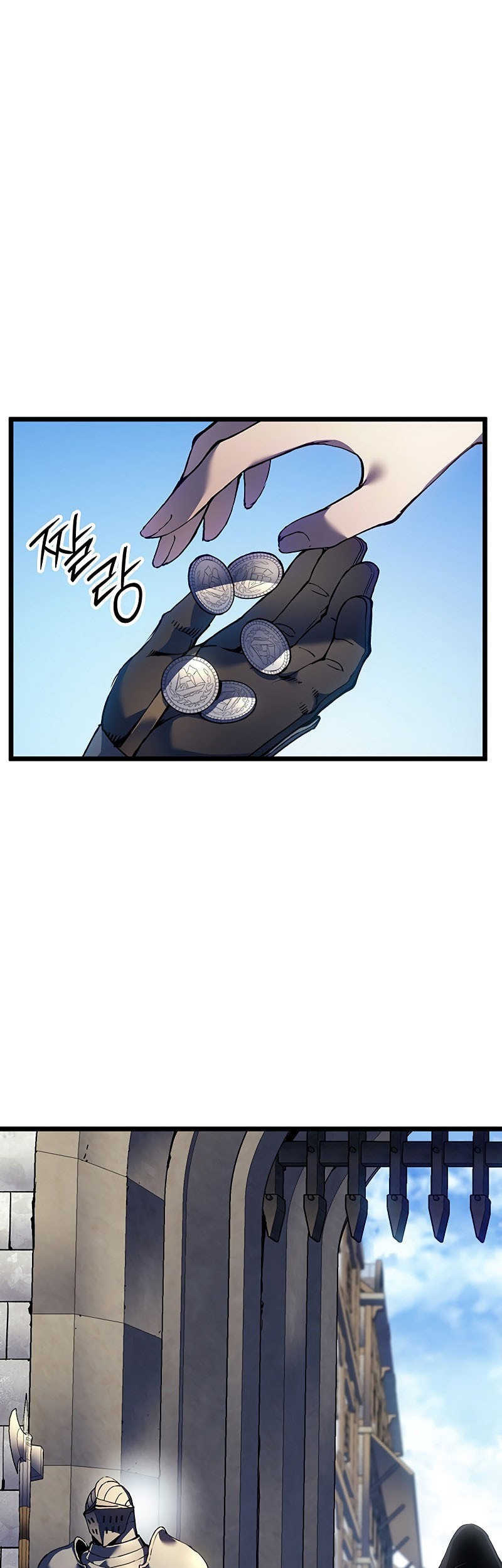 The Indomitable Martial King - Chapter 92 - Page 6