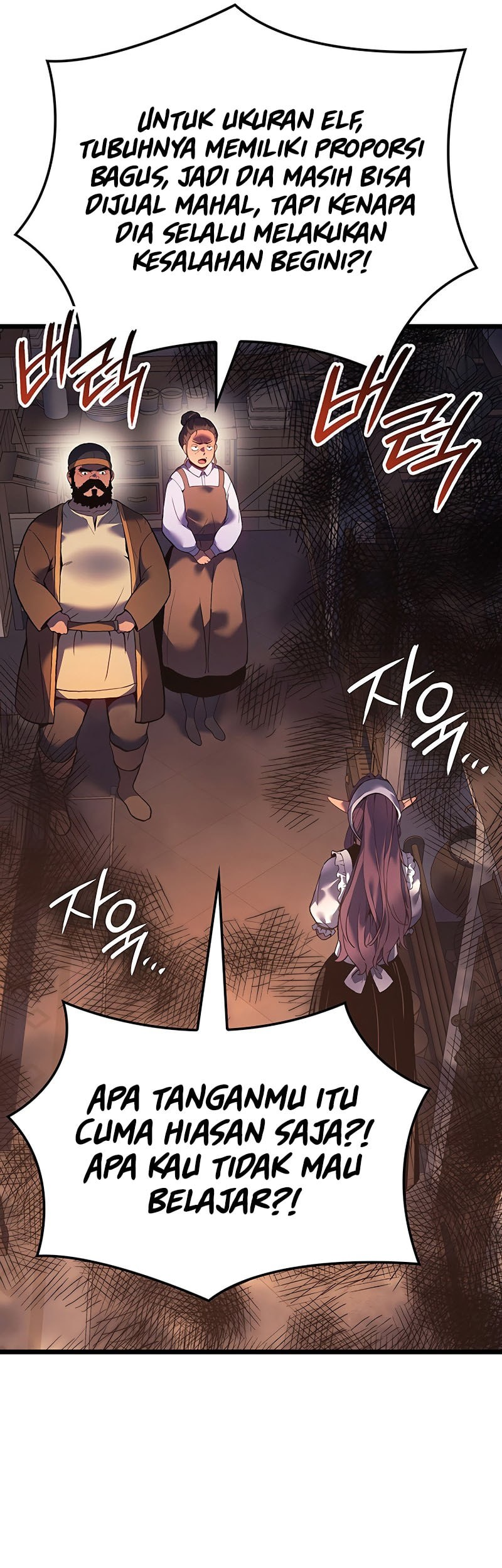 The Indomitable Martial King - Chapter 92 - Page 26