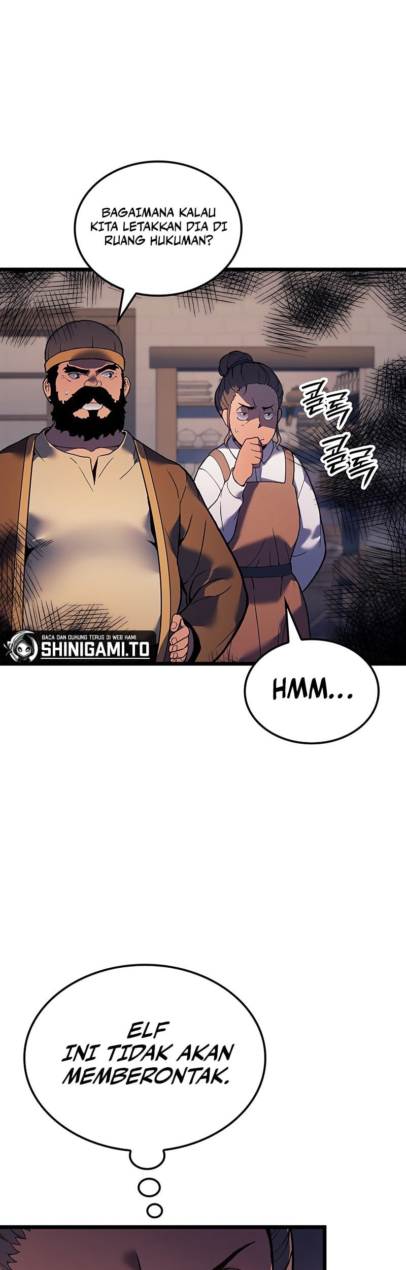 The Indomitable Martial King - Chapter 92 - Page 27