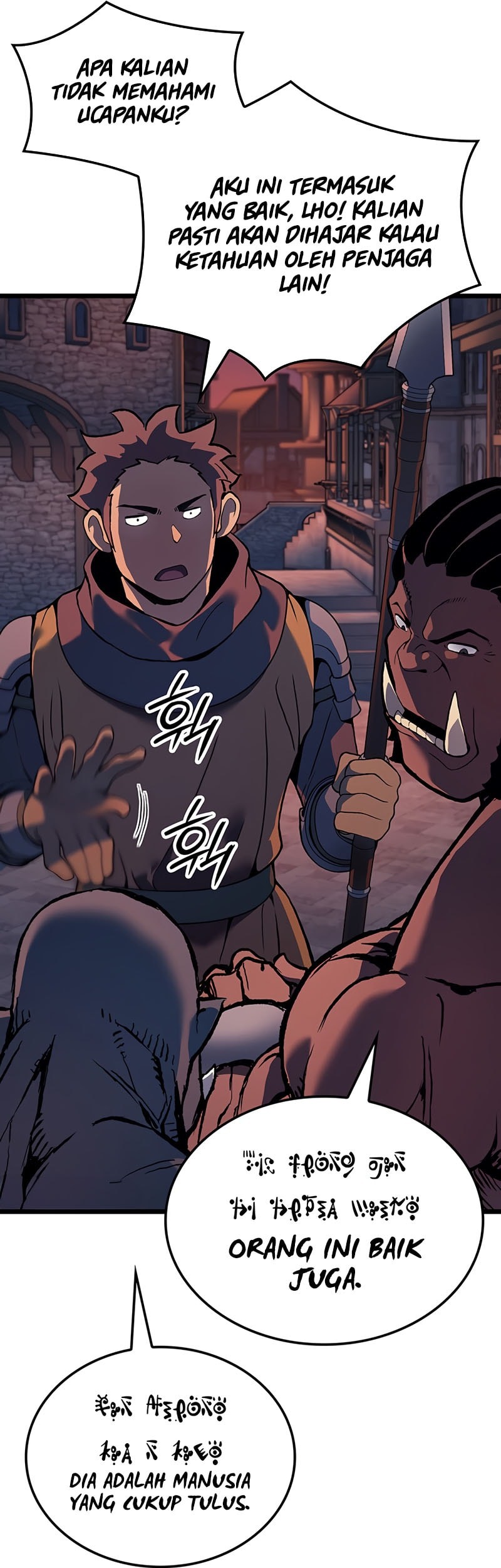 The Indomitable Martial King - Chapter 93 - Page 34