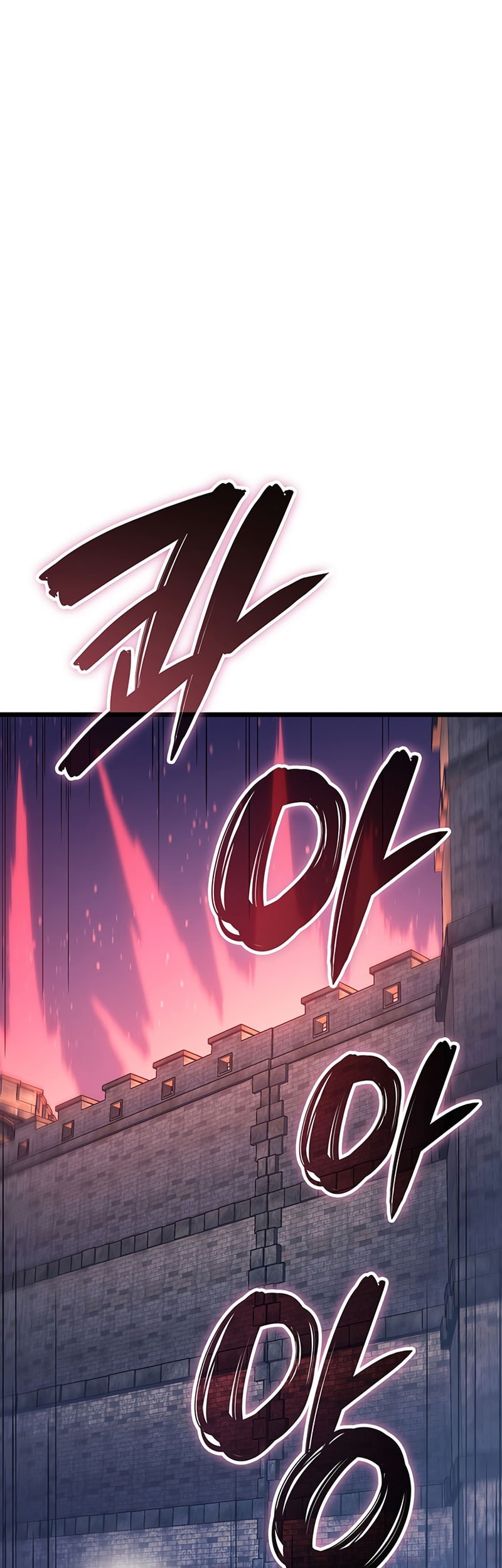 The Indomitable Martial King - Chapter 93 - Page 4