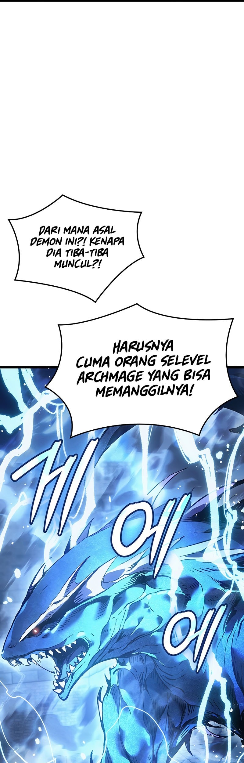 The Indomitable Martial King - Chapter 93 - Page 7
