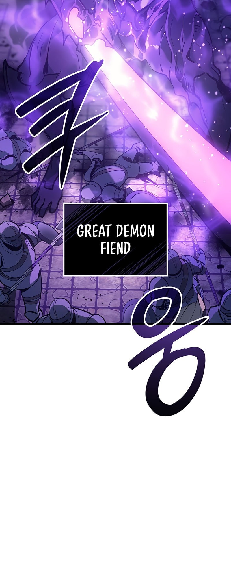 The Indomitable Martial King - Chapter 93 - Page 9