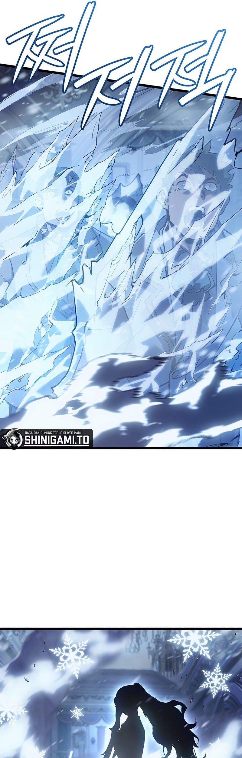 The Indomitable Martial King - Chapter 94 - Page 7