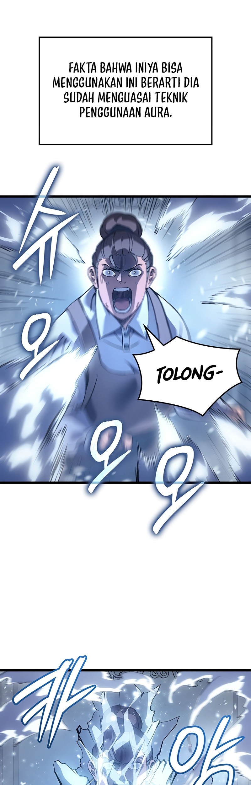 The Indomitable Martial King - Chapter 94 - Page 11