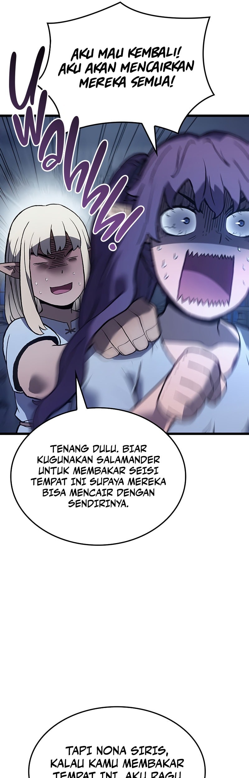 The Indomitable Martial King - Chapter 94 - Page 15