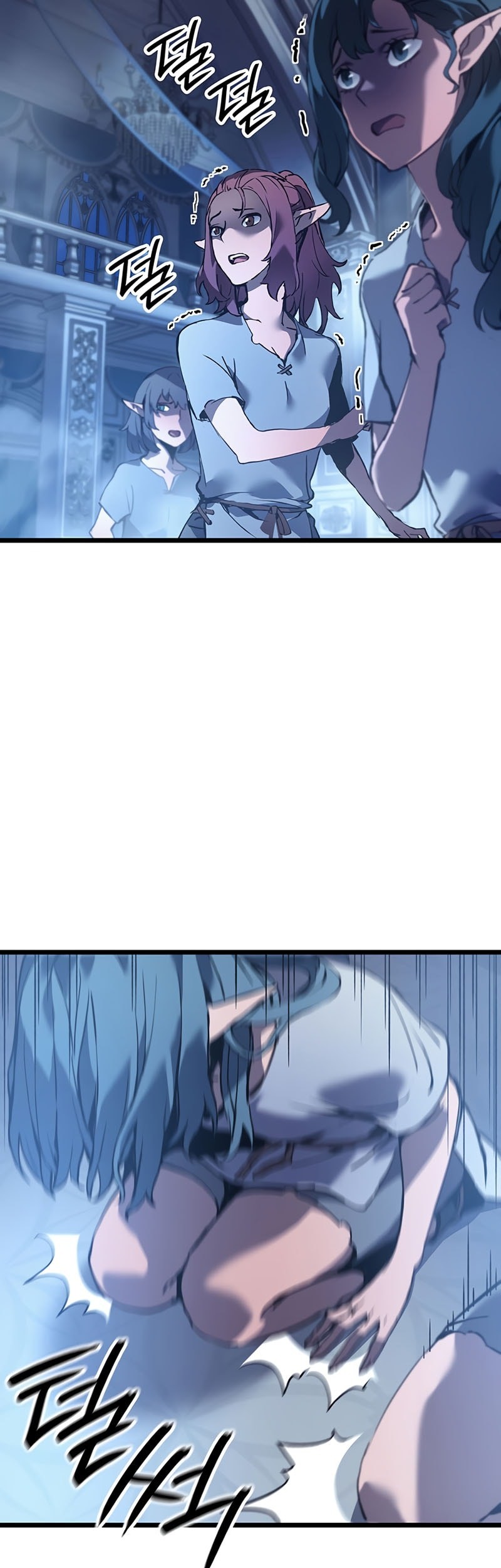 The Indomitable Martial King - Chapter 94 - Page 19