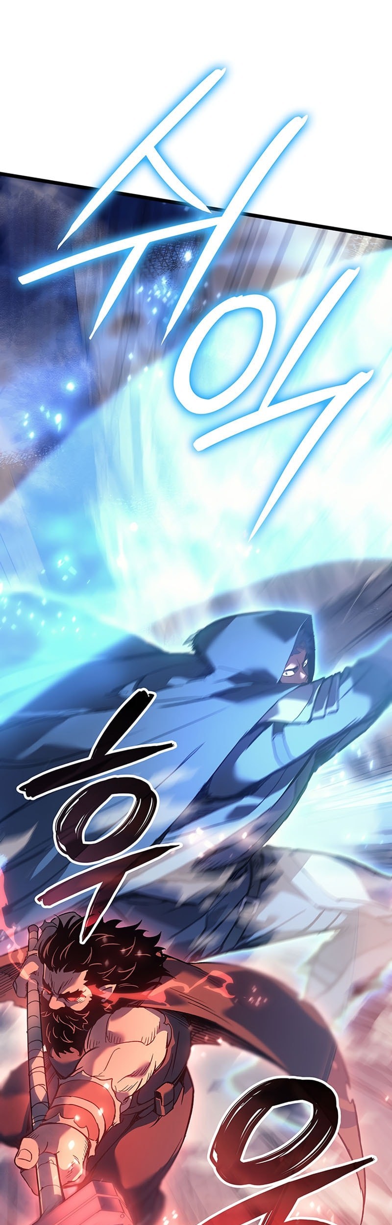 The Indomitable Martial King - Chapter 95 - Page 42