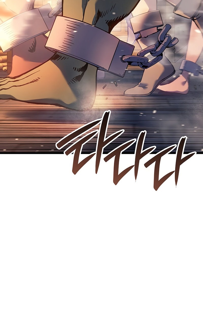 The Indomitable Martial King - Chapter 95 - Page 5