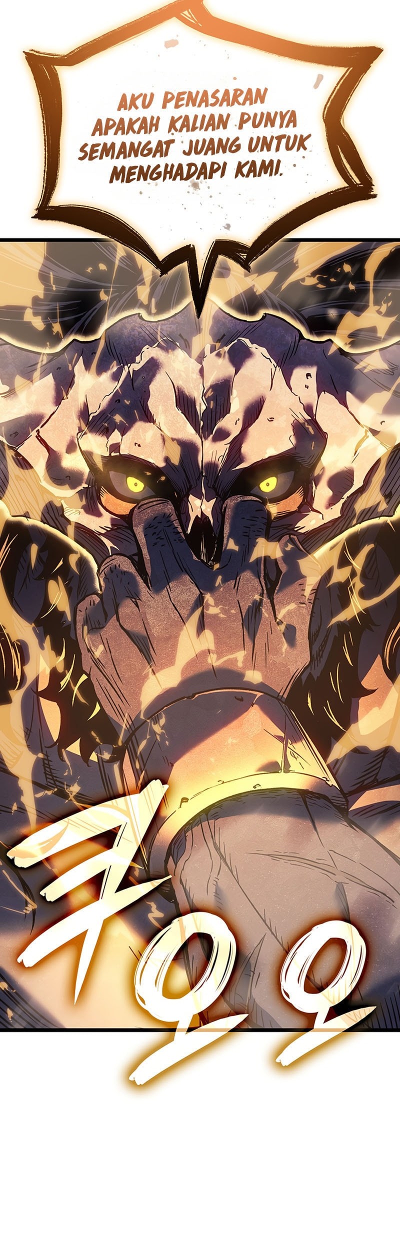 The Indomitable Martial King - Chapter 95 - Page 16