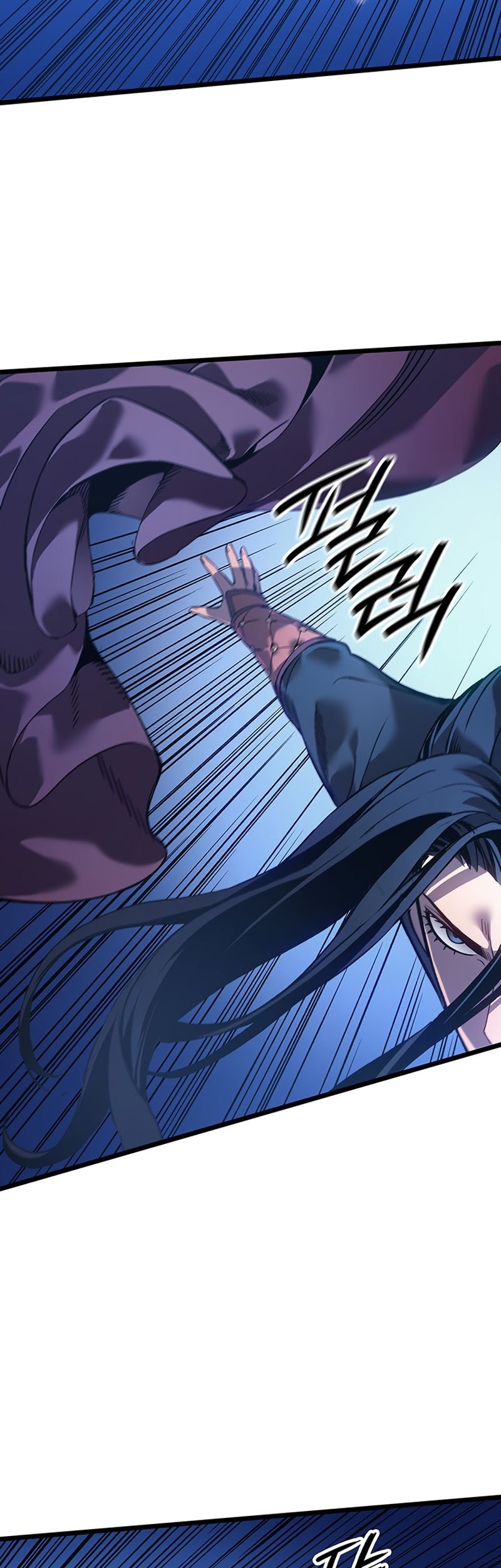 The Indomitable Martial King - Chapter 96 - Page 40