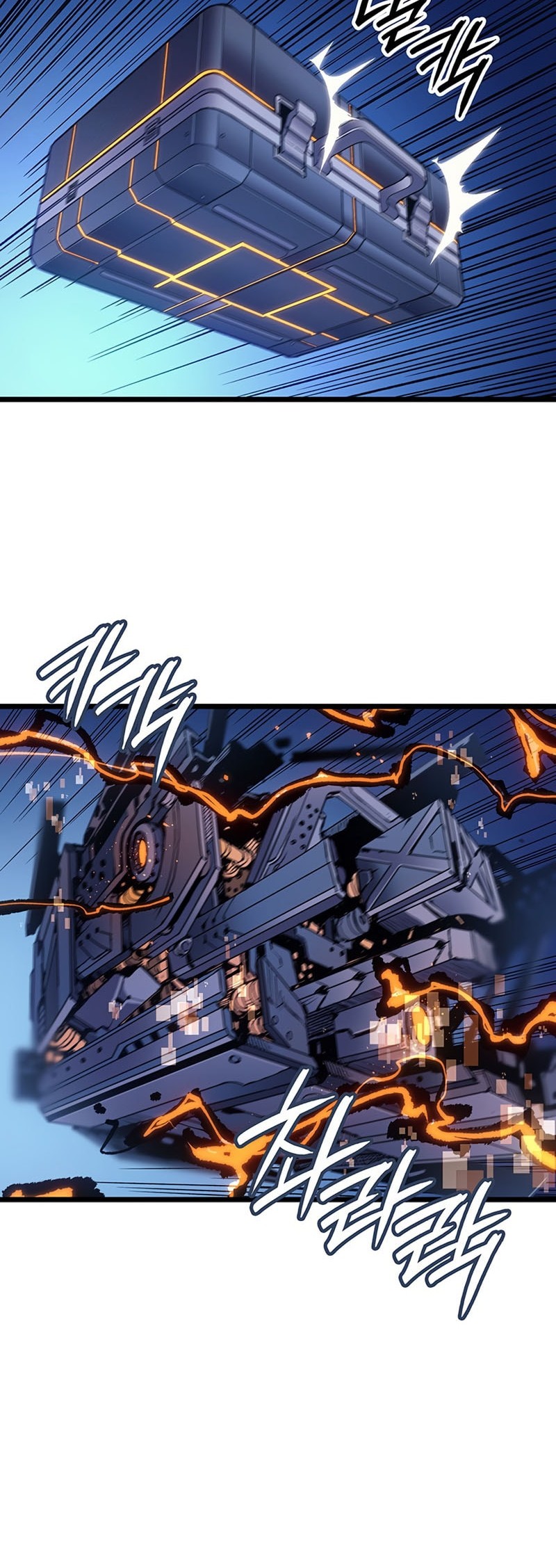 The Indomitable Martial King - Chapter 96 - Page 41