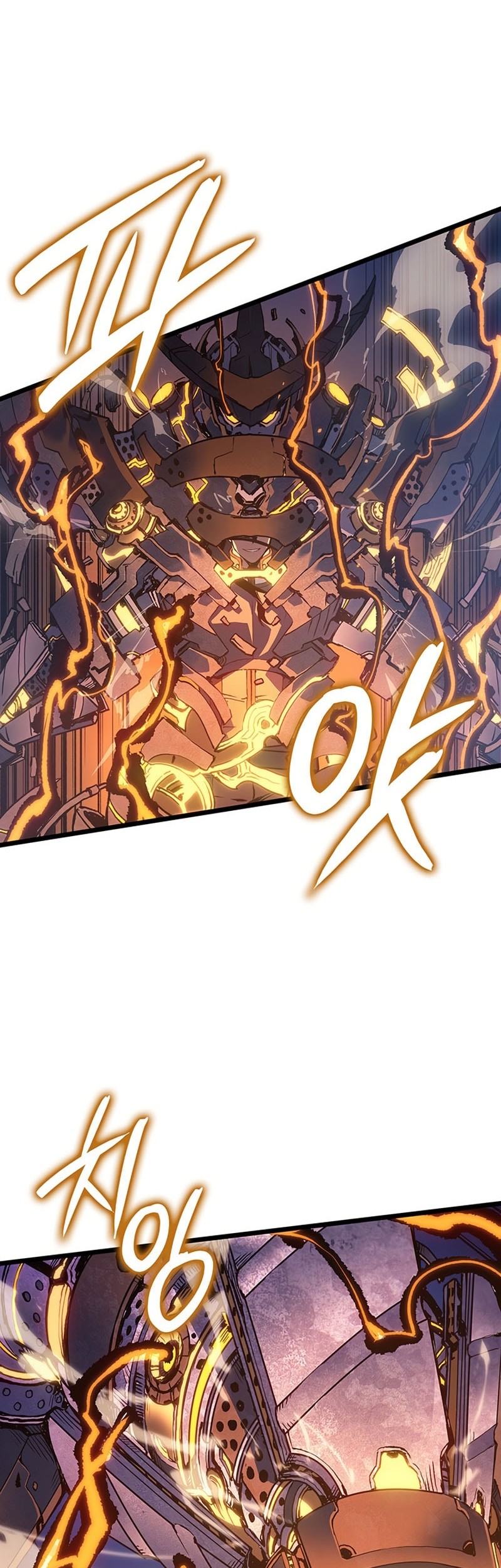 The Indomitable Martial King - Chapter 96 - Page 43