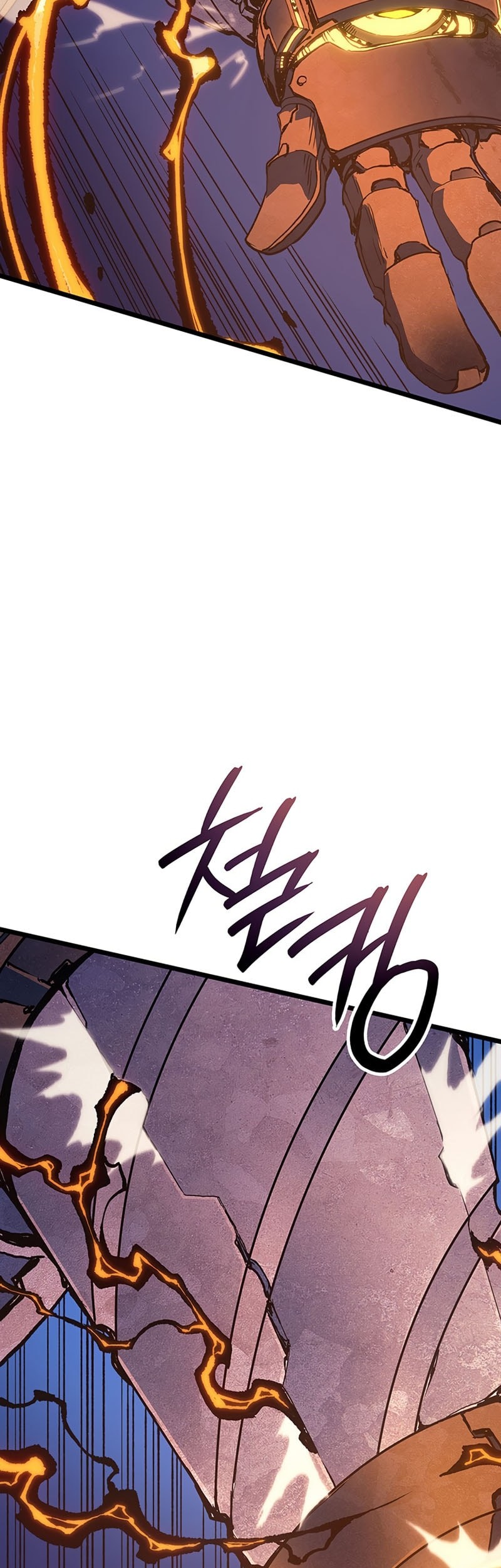 The Indomitable Martial King - Chapter 96 - Page 44