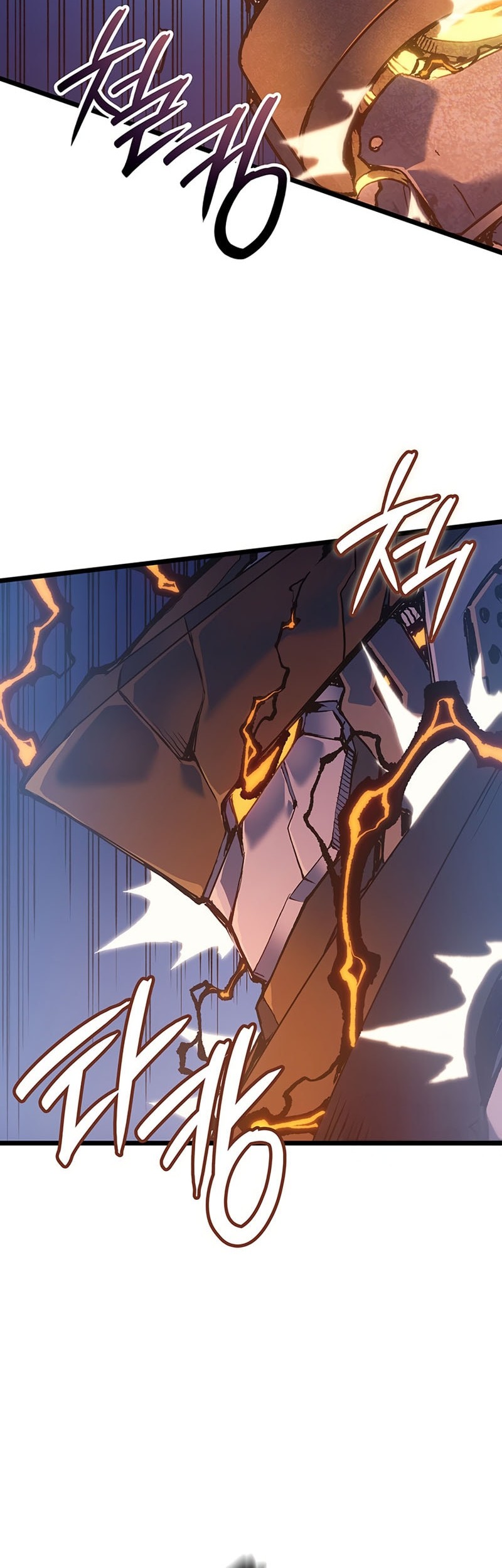 The Indomitable Martial King - Chapter 96 - Page 45