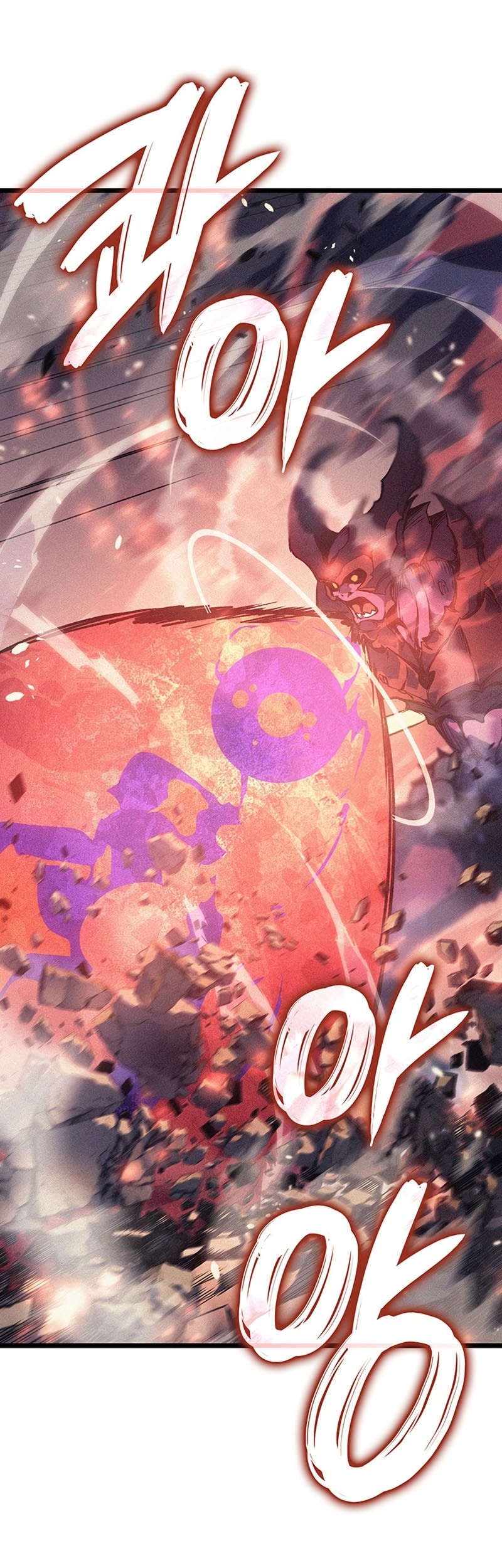 The Indomitable Martial King - Chapter 96 - Page 16