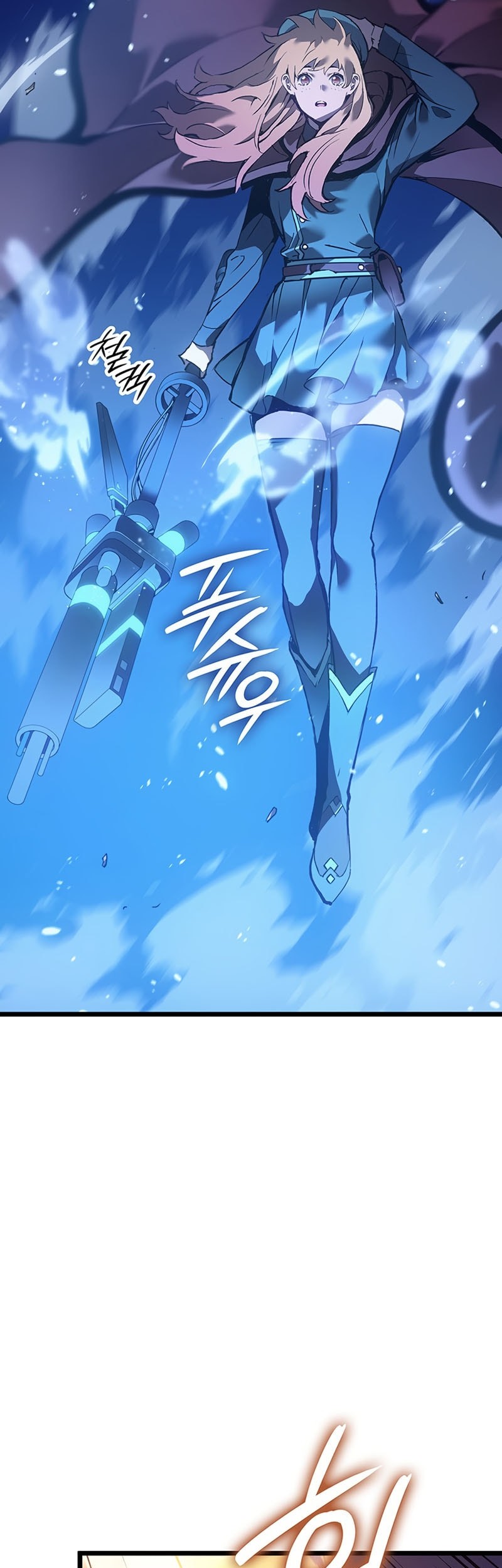 The Indomitable Martial King - Chapter 96 - Page 28