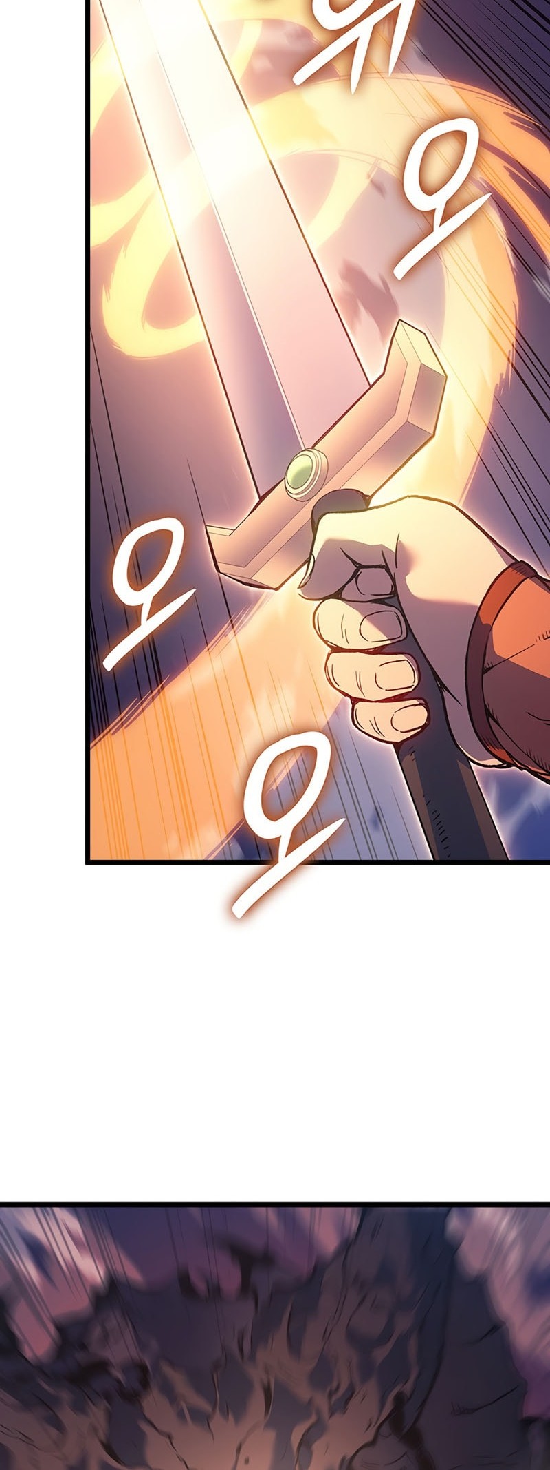 The Indomitable Martial King - Chapter 96 - Page 29