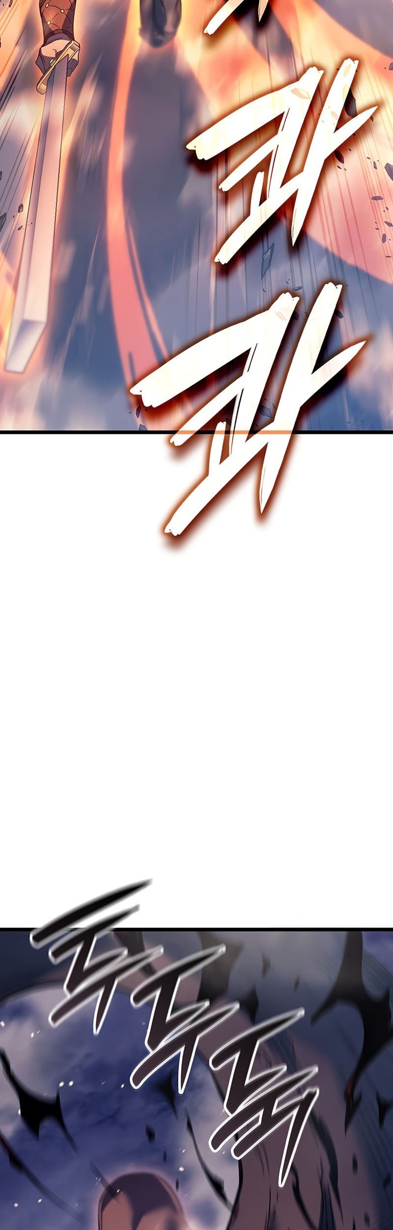 The Indomitable Martial King - Chapter 96 - Page 32