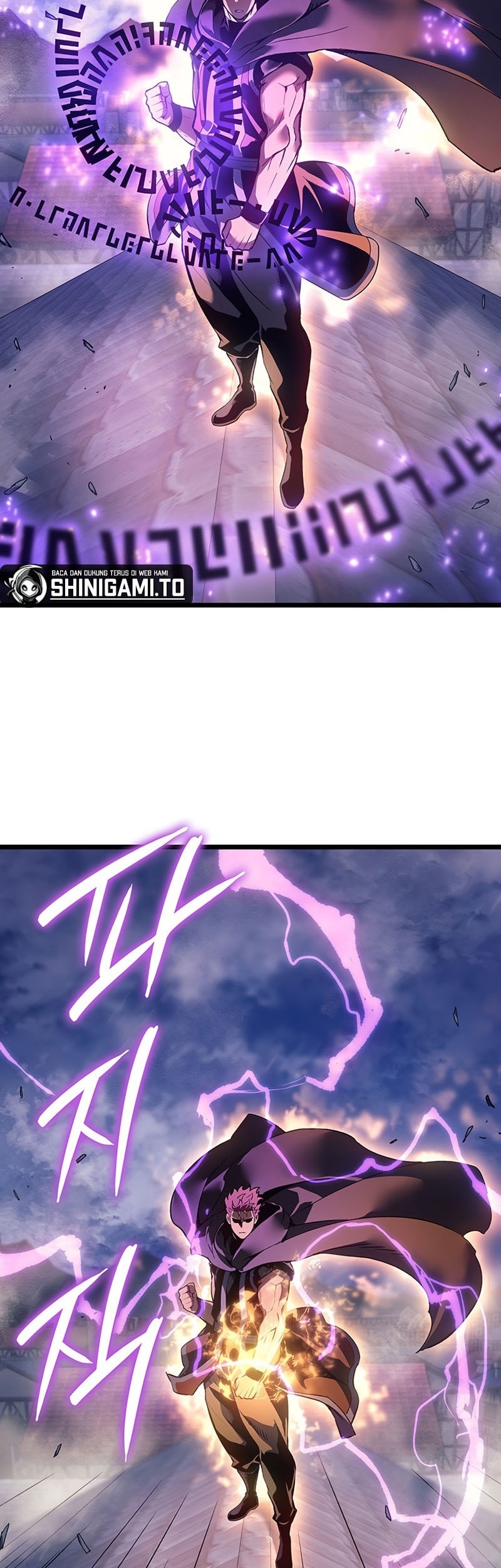 The Indomitable Martial King - Chapter 97 - Page 43