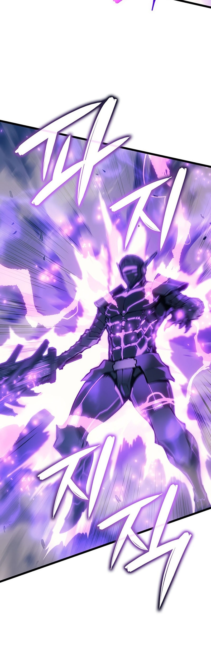 The Indomitable Martial King - Chapter 97 - Page 45